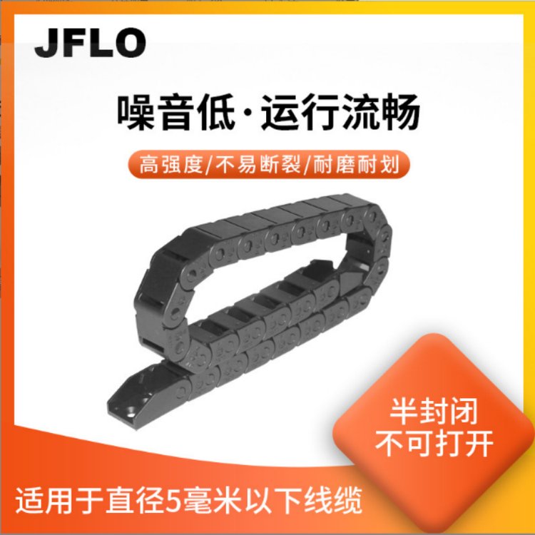 J10*10R38еԶJFLOֱ20