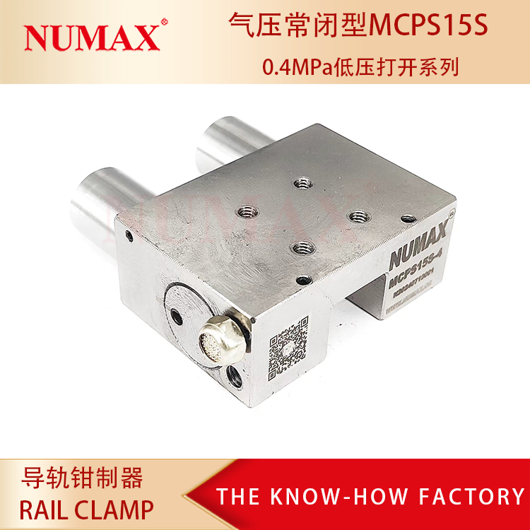 NUMAXѹǯ쿨ǯMCPS15Sѹ0.4MPa