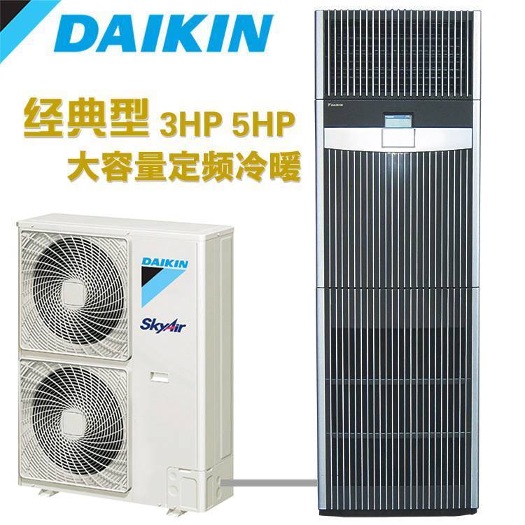 յFNBQ203AAD3P7.5KW豸