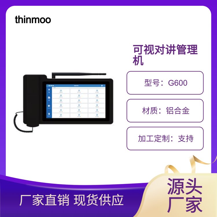 īС԰10.1̫wifi4Gֶ֧ԿӶԽ