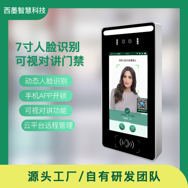 īС԰7ʶӶԽԪ4G̫¥ԽŽ
