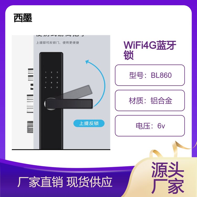 īС԰̫WiFi4Gֳֶֻ֧