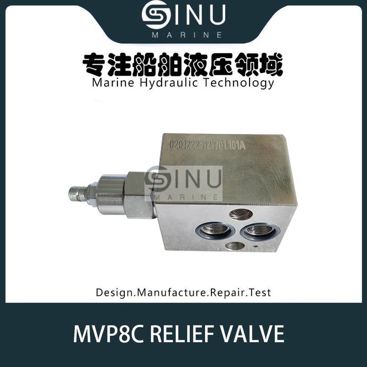 MVP8CҺѹHYDRAULICRELIEFVALVEBODY