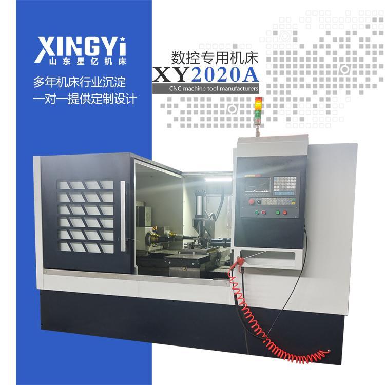 XY1510XбʽϳҹӦ崲