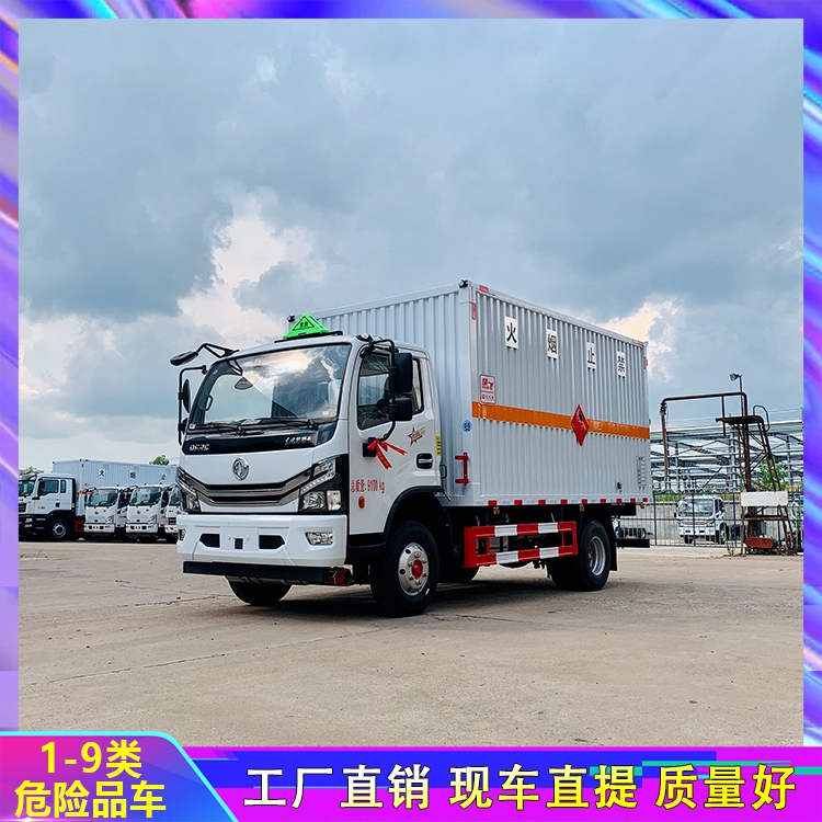 D6ȼʽ䳵пɿϻ