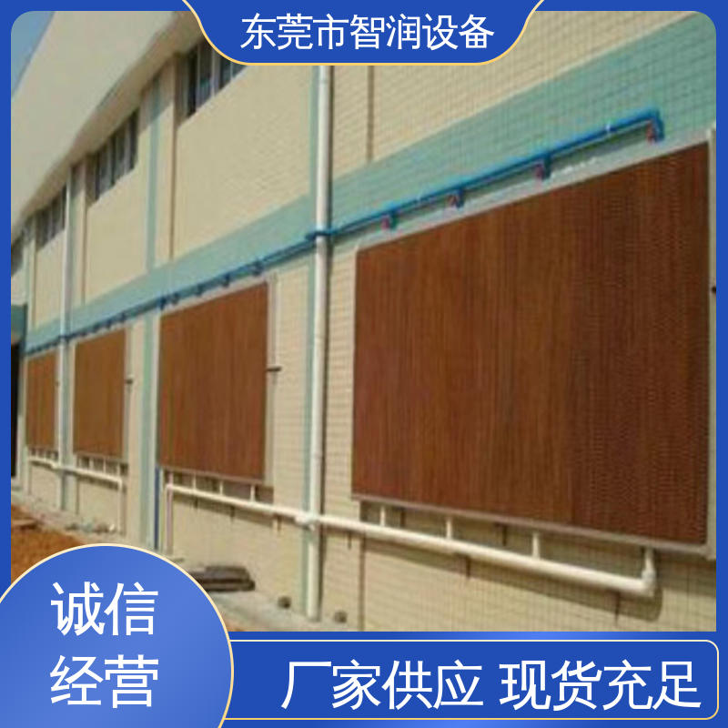 豸ˮɢٶȿ쳧併ʪװȶ