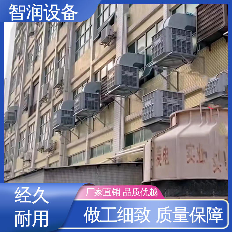 豸һվʽְ֧װȫԶ併»յ