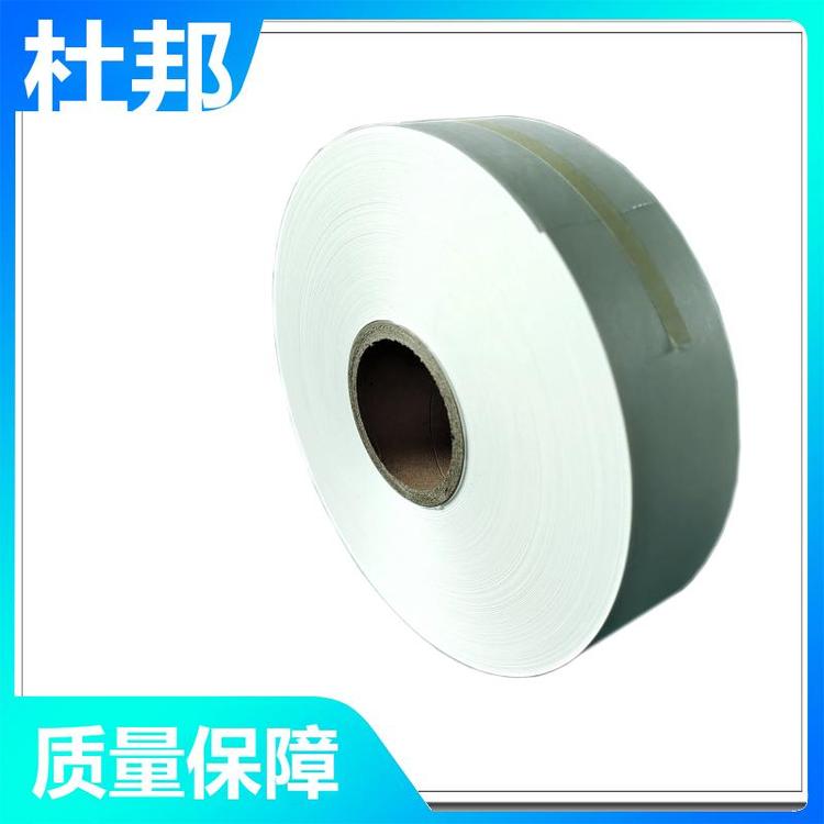 220ȵӵƷNomex0.05-0.76mmнǿȽDUPONT