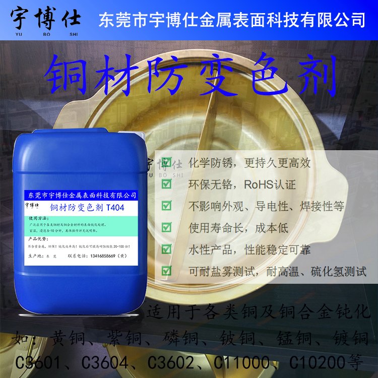 ͭĿɫǿ72Сʱ