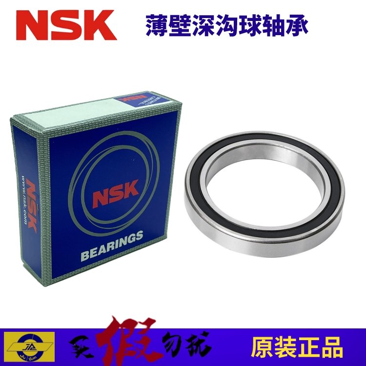 ڷˮʯи6815DDU6815VVձNSKƷ