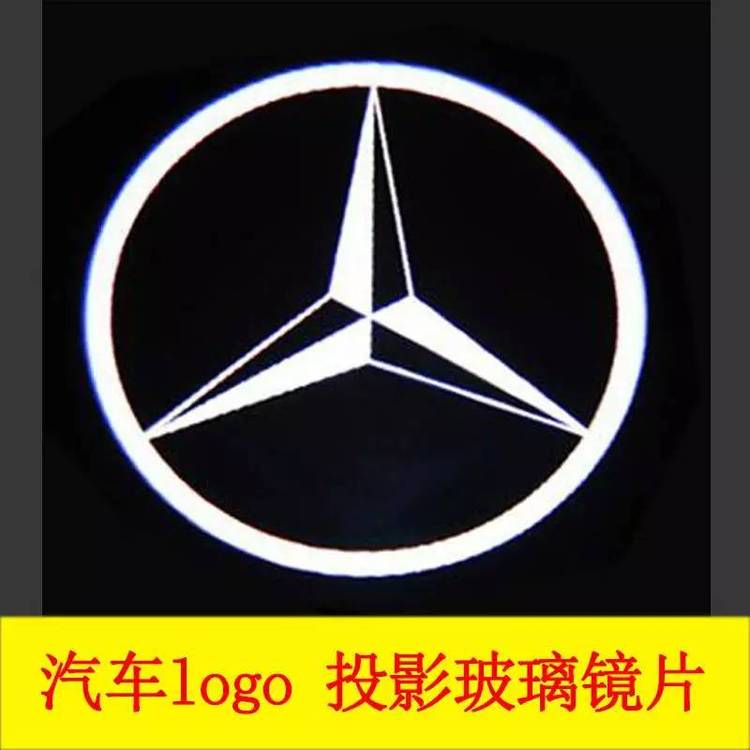 공logo5*1.1MMͼӹȫԿҺ