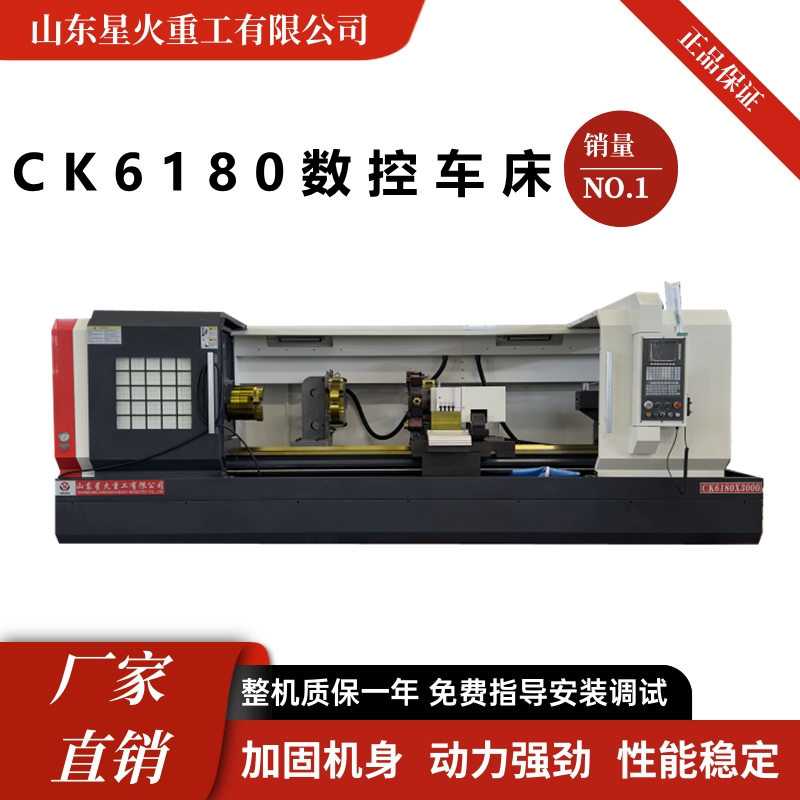 CK61803000سײӿȫԶʽ