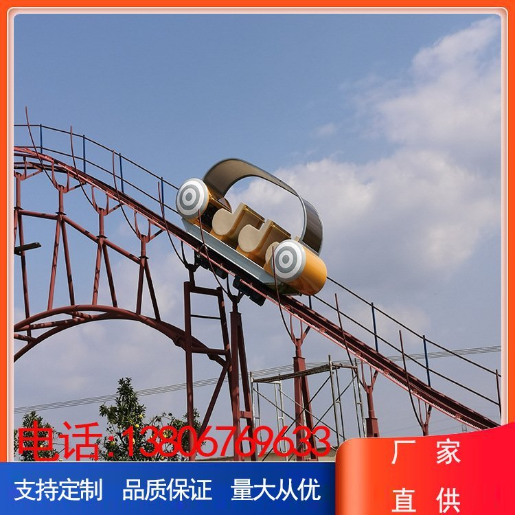ٷɳС𳵴豸ҽ