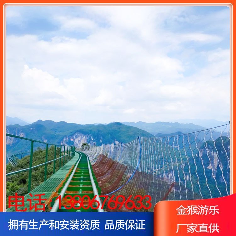 ʽ豸Ŀܹ컬