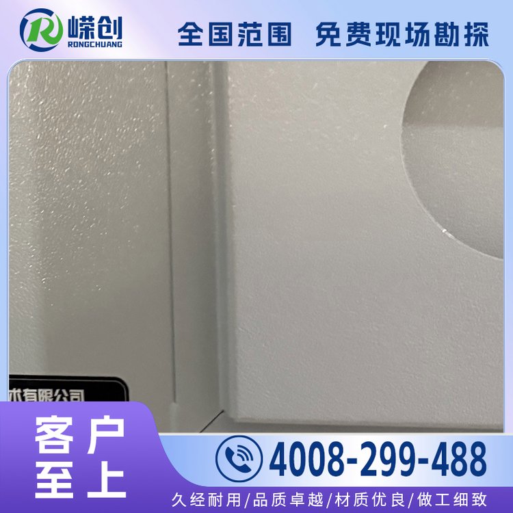 豸ȶпˮ豸Ƶ¶ȹߵ豸ɿԸ
