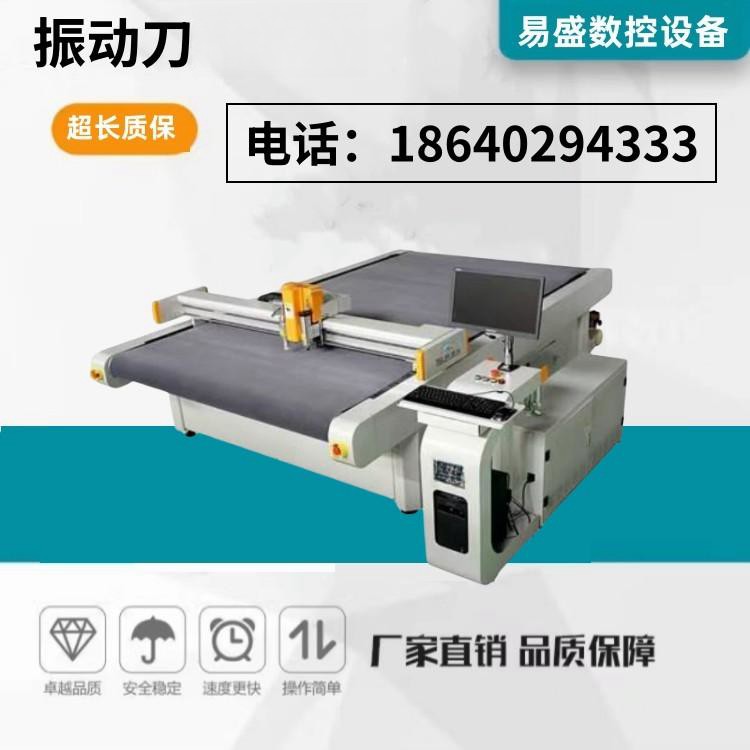 񶯵Զüиʢ豸