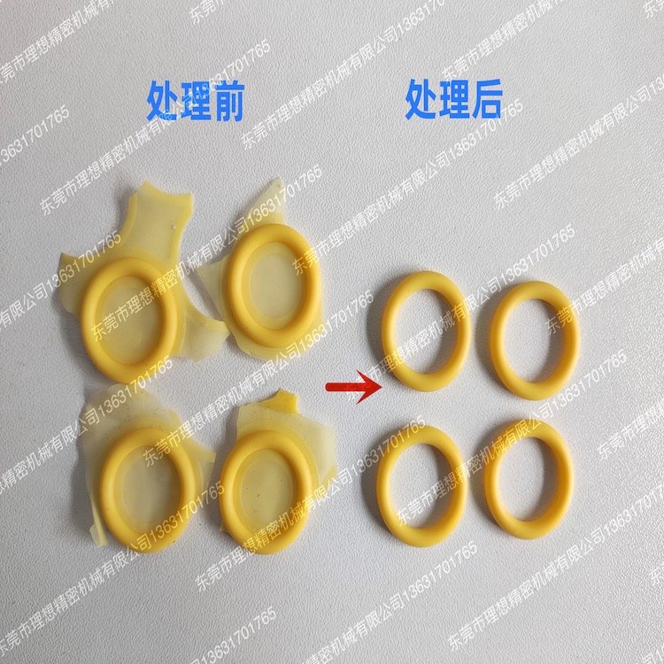 Ʒȥë߹轺ƷȥëעƷȥ