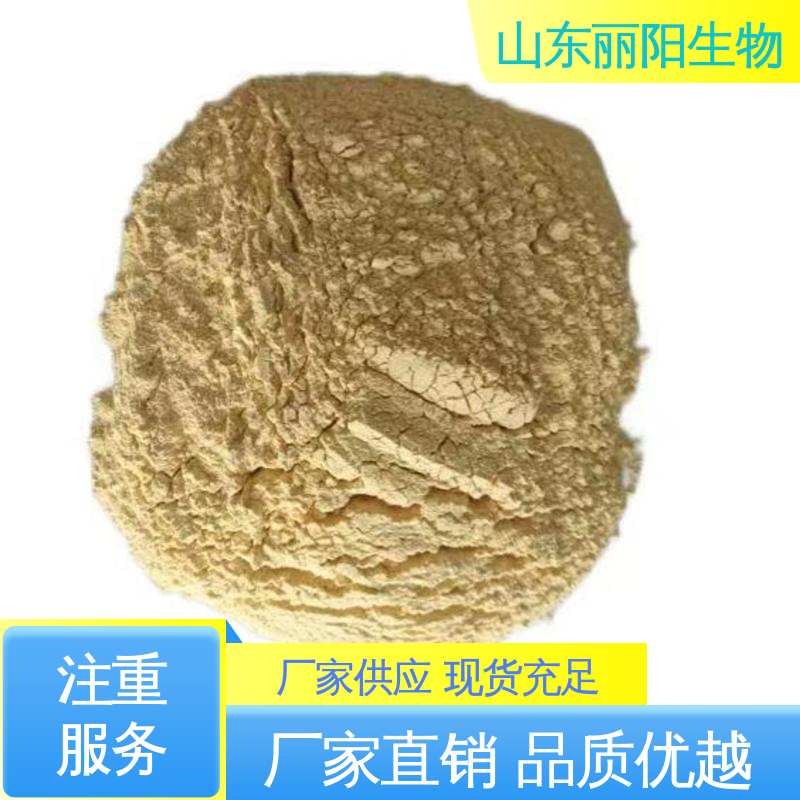 LIYANG80ٽϵֲרþ۹ȰᷢҺ
