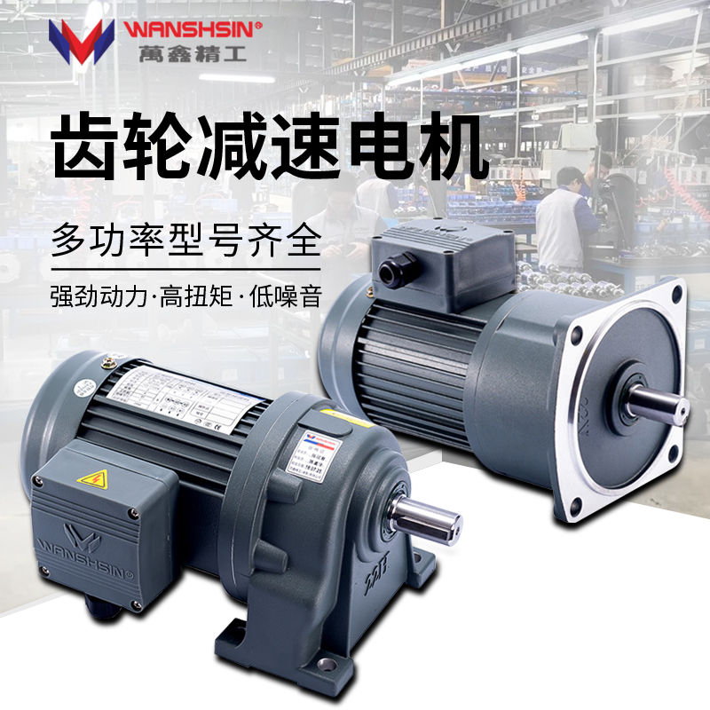 0.1KW-7.5KW220V\/380VɰƵɲּٵ