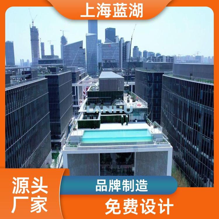 ݶƱǿӾˮ徰۹̶ҵ