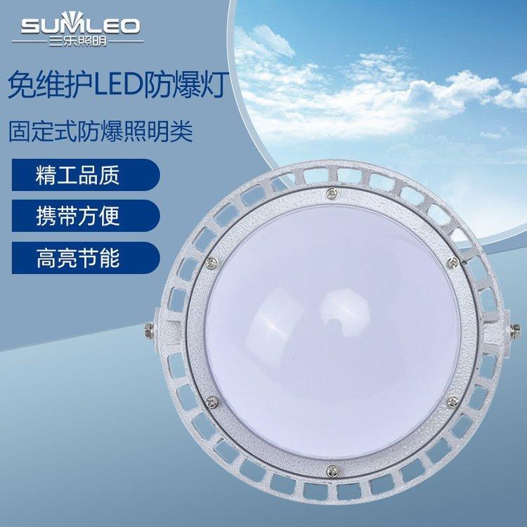 NFC9180ѣƵ糧վƽ̨ledƻʽ80W100W