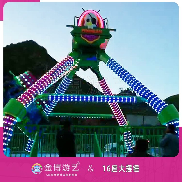 ¿Ŀ16ڴ԰԰޻ƶʽ豸
