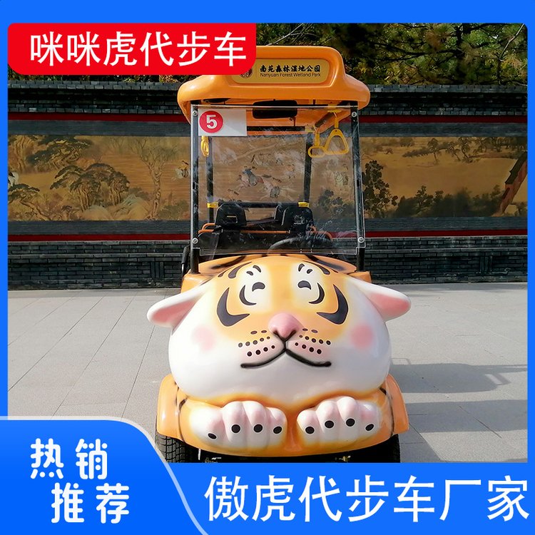 仢ɨԴͷۺ