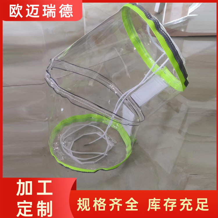 ʴ罦ɽ䷴ȫ͸PVCܵ
