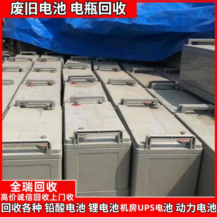 upsػղ泵ƿչ湫˾Żձط