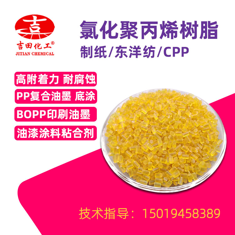 Ȼ۱ϩ֬CPP渴ī֬ճͿĥĤճ
