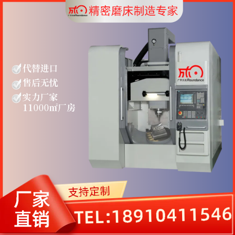 ɼӹʹ趨VCM400Fе