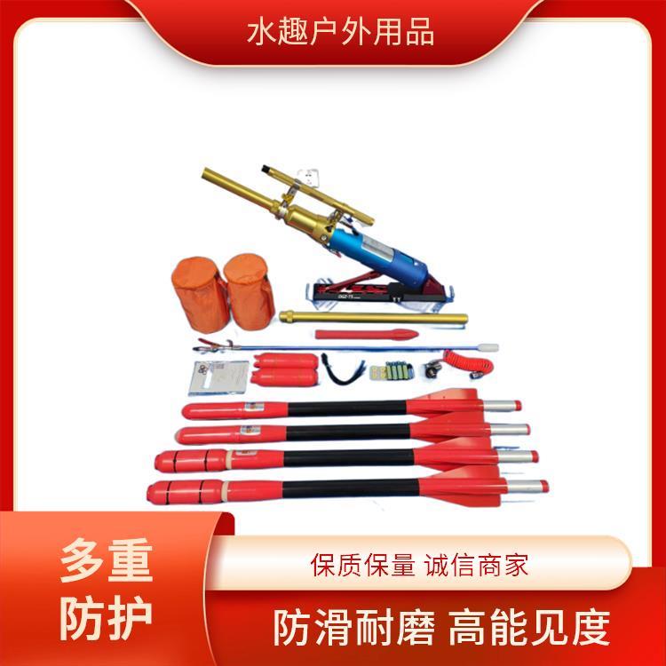湿式水域救援服水趣应急响应速度快防滑握把设计