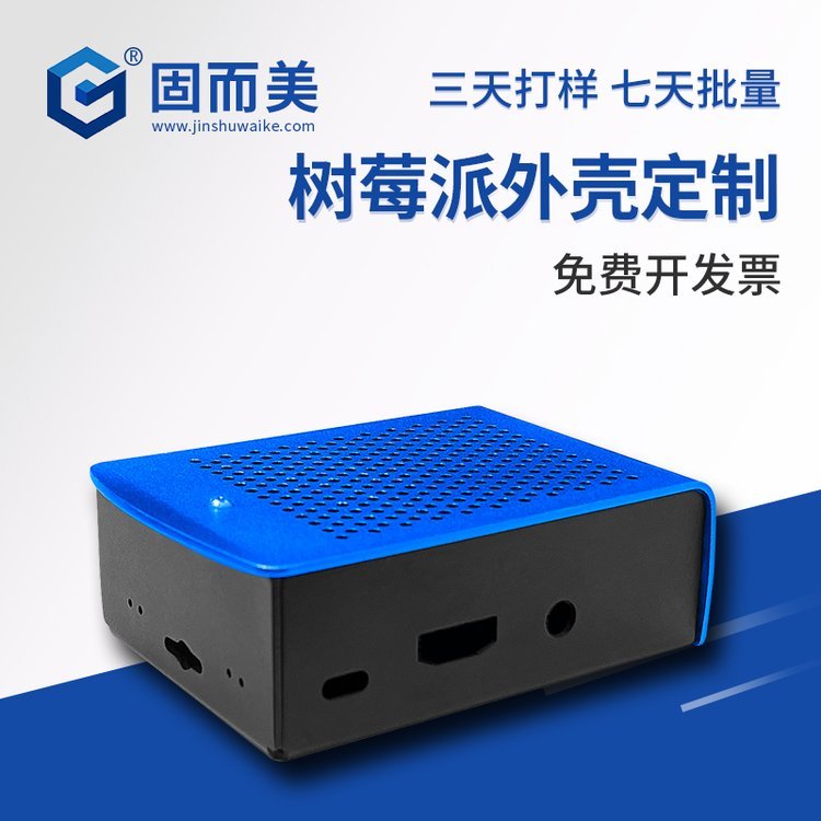 ݮǹ̶dtuϳӹģ豸