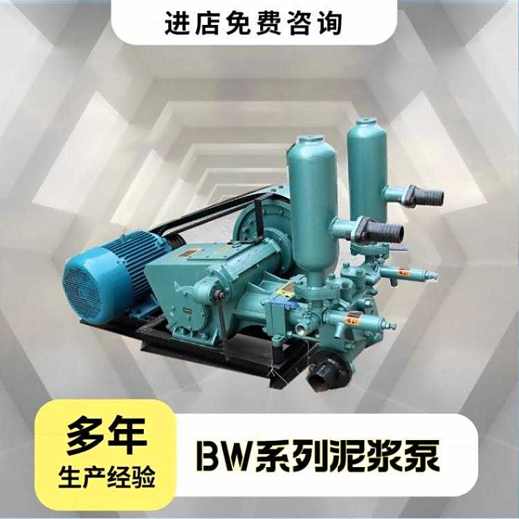 ཬ̽ȡоעBW320ཬڿɽӹ