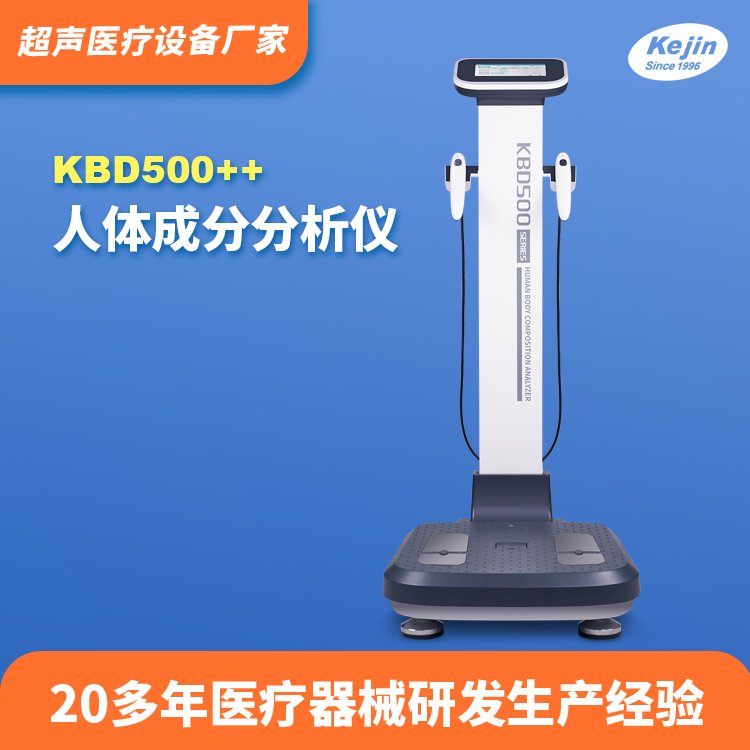 迹ԭKBD570ܻɷּ