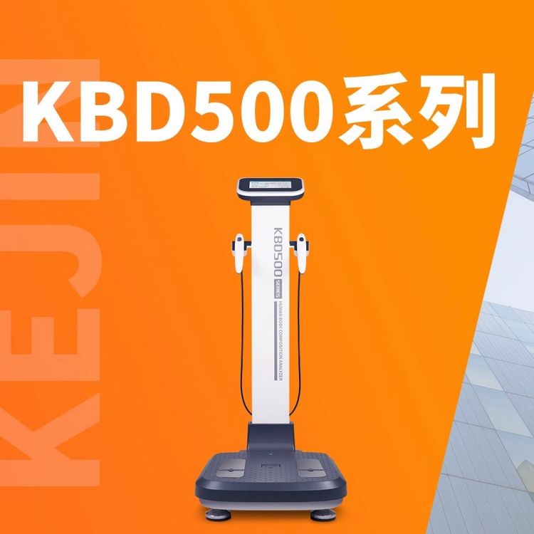 ɷݼKBD500ϵӪбݶԽӱ