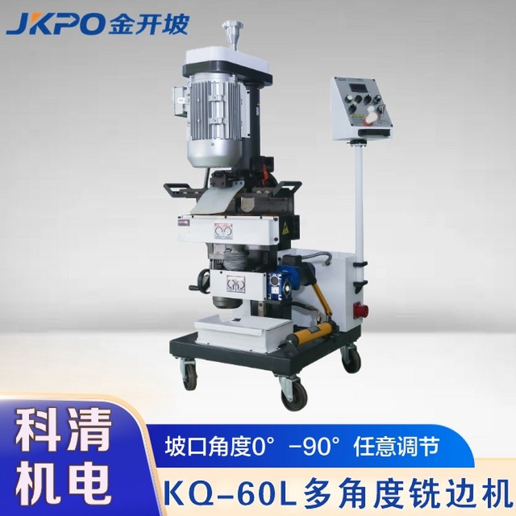 KQ-60L綯Ƕ¿ڻԶ߽Լɱ
