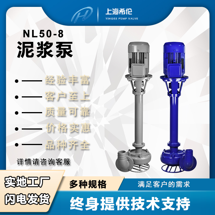 ϣNLʽˮཬ1.5kW޶ˮҺ