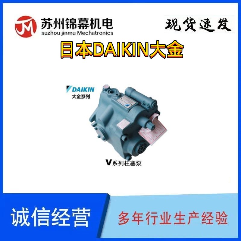 ձDAIKINŷJS-G02-2CALS-G02-66CP-20