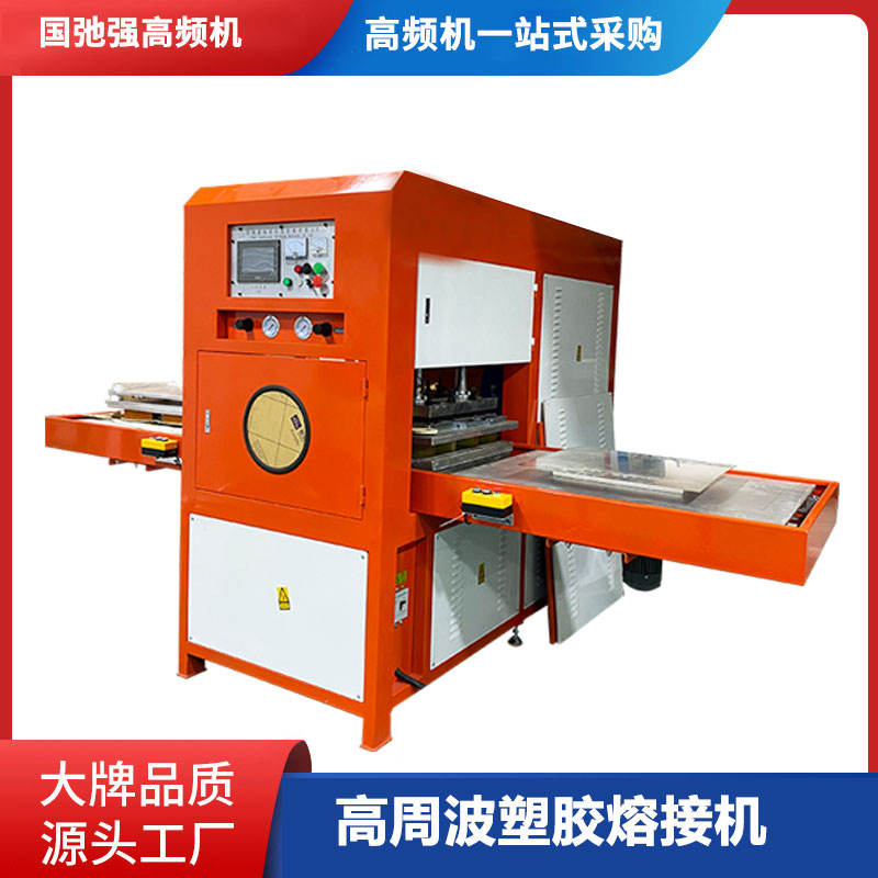 ǿӦTPUָƵȺϻ10KWܲ豸ɶ