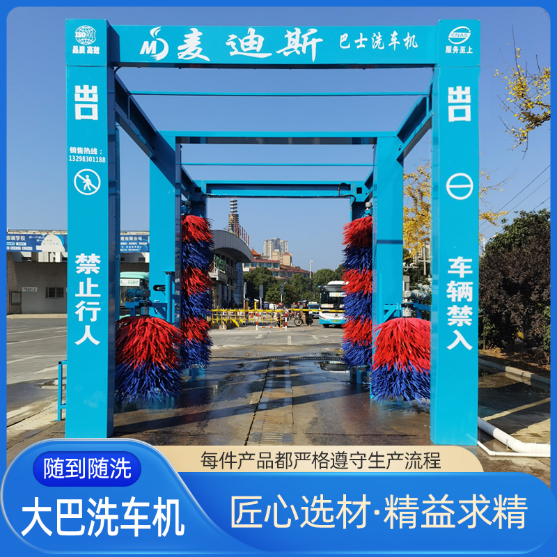 ϴϴ豸˹ʵ