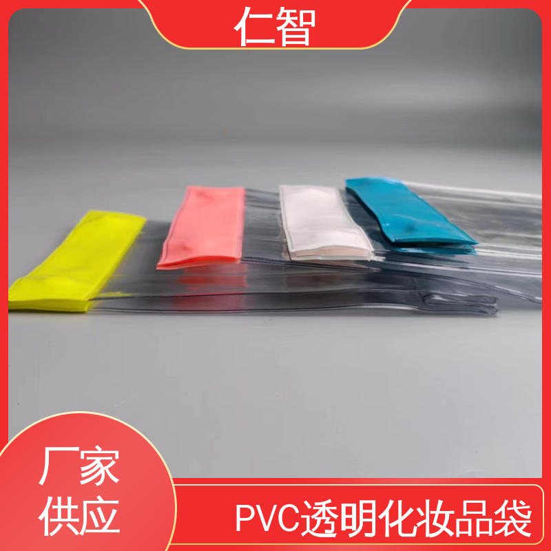ҹӦpvcϰװPVC͸ױƷѭ